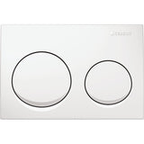 Geberit Alpha25 Round Flush Plate – White Finish