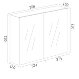 MDF Shaving Cabinet 750mm - Gloss White