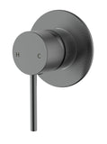 Coral II Wall Mixer - Gunmetal