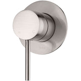 Coral II Wall Mixer - Brushed Nickel
