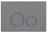 Mercio Sigma Round Flush Plate – Gun Metal