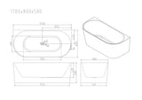 Musen Ultra-Thin Back-to-Wall Bathtub - Gloss White