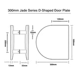 Matt Black 300mm D -shaped Door Plate (Pair) - Jade Series