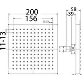 Square ABS Plastic Shower Head 200mm - Chrome