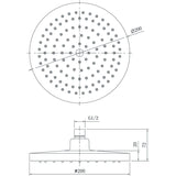 Round ABS Plastic Shower Head  200mm - Chrome