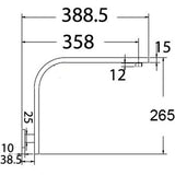 Square High Reach Shower Arm - Chrome