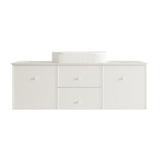 Seattle 1500mm Wall-Hung Cabinet - Matt White