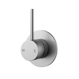 Amalfi Wall Mixer - Brushed Nickel