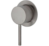 Coral II Mini Back Plate Wall Mixer  - Brushed Nickel